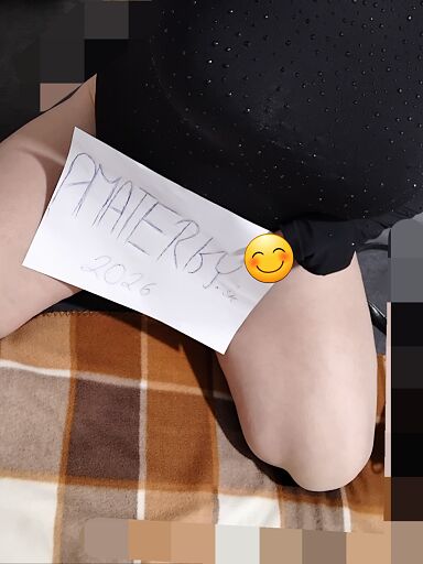 Featured Nav Image 1