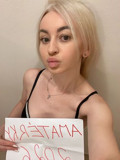 Featured Nav Image 1