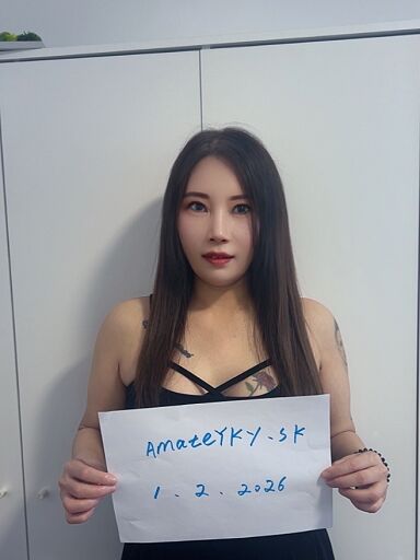 Featured Nav Image 1