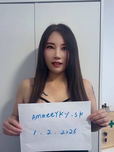 Featured Nav Image 1