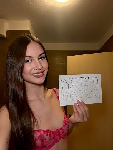 Featured Nav Image 1