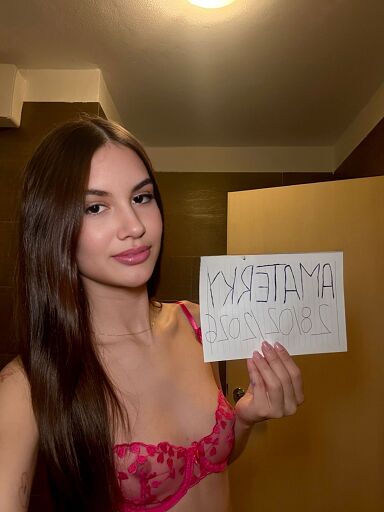 Featured Nav Image 1