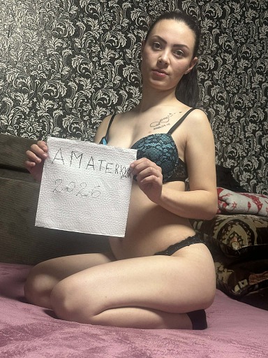 Featured Nav Image 1