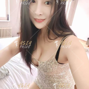 Avatar amenda
