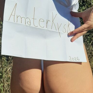 Avatar linda
